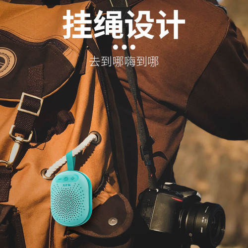 藍牙音箱TWS三D音效四級防水可攜式運動RGB燈插卡中秋禮品藍牙音響 藍牙音箱TWS三D音效四級防水可攜式運動RGB燈插卡中秋禮品藍牙音響