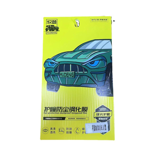 五合一蘋果16Promax高清防靜電防塵防窺磨砂全屏鋼化膜 五合一蘋果16Promax高清防靜電防塵防窺磨砂全屏鋼化膜