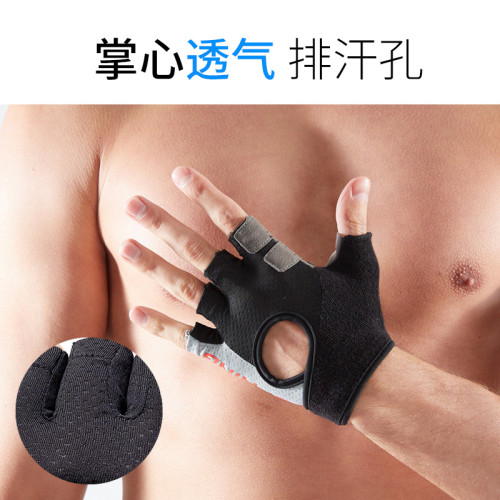 李甯健身手套男女士運動防起繭半指訓練啞鈴器械單杠騎行防滑防護 李甯健身手套男女士運動防起繭半指訓練啞鈴器械單杠騎行防滑防護