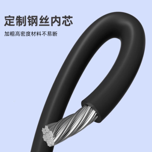 李甯電子計數跳繩健身運動初中考專用男女學生兒童成人通用款鋼絲 李甯電子計數跳繩健身運動初中考專用男女學生兒童成人通用款鋼絲