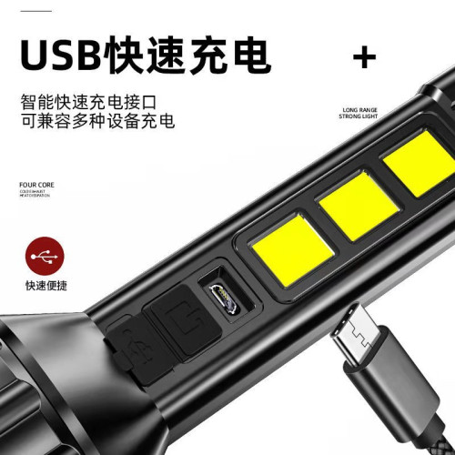 新款強光手電筒COB側燈戶外可攜式可充電led迷你超亮遠射 新款強光手電筒COB側燈戶外可攜式可充電led迷你超亮遠射