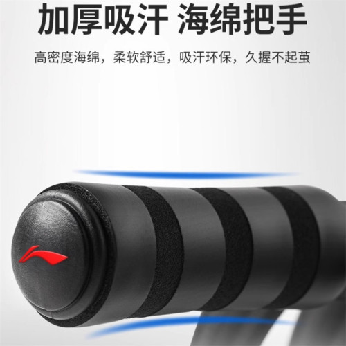 李甯健腹輪四輪健腹器男鍛鍊腹肌卷腹滾輪女收腹家用器材健身輪 李甯健腹輪四輪健腹器男鍛鍊腹肌卷腹滾輪女收腹家用器材健身輪