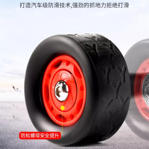 李甯健腹輪四輪健腹器男鍛鍊腹肌卷腹滾輪女收腹家用器材健身輪 李甯健腹輪四輪健腹器男鍛鍊腹肌卷腹滾輪女收腹家用器材健身輪