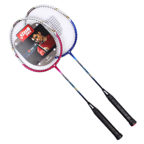 紅雙喜DHS羽毛球拍3020鋁合金一體男女對拍套裝家庭娛樂比賽訓練 紅雙喜DHS羽毛球拍3020鋁合金一體男女對拍套裝家庭娛樂比賽訓練