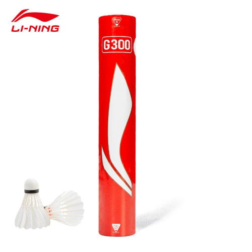 李甯羽毛球g100/g300/g200鵞毛c10鴨毛G600/30飛行穩定耐打防風球 李甯羽毛球g100/g300/g200鵞毛c10鴨毛G600/30飛行穩定耐打防風球