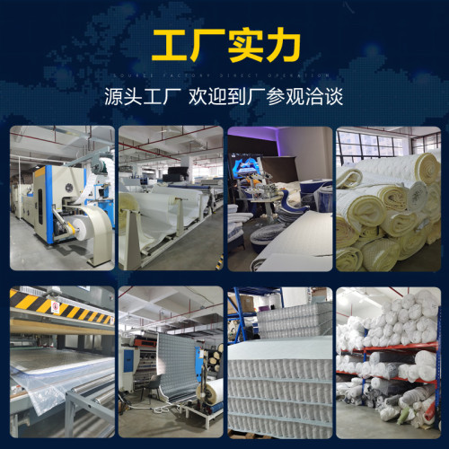 獨立袋裝彈簧華夫格乳膠床墊可拆洗民宿酒店床墊壓縮卷包 獨立袋裝彈簧華夫格乳膠床墊可拆洗民宿酒店床墊壓縮卷包