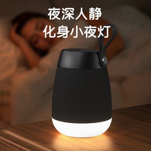 新款無線藍牙音箱重低音帶氛圍LED燈布藝防水小音響戶外音頻 新款無線藍牙音箱重低音帶氛圍LED燈布藝防水小音響戶外音頻