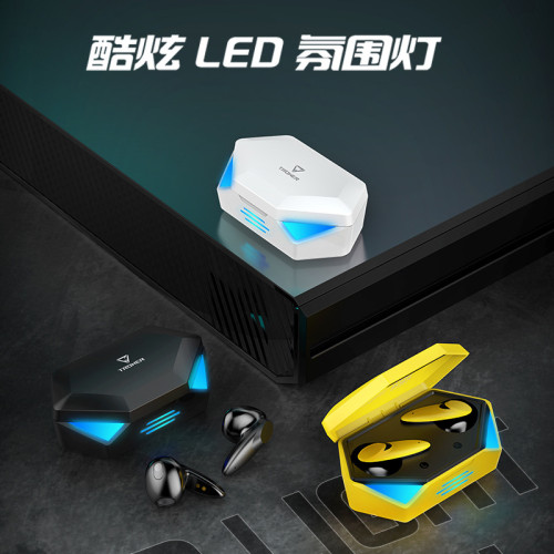 蘭士頓無線藍牙耳機TG73Pro雙耳運動降噪無線入耳式電競遊戯耳機 蘭士頓無線藍牙耳機TG73Pro雙耳運動降噪無線入耳式電競遊戯耳機