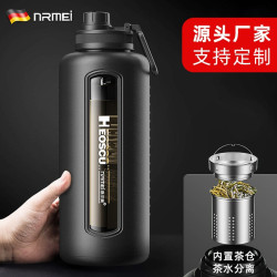 大容量玻璃水杯1000ML耐高溫防摔可攜式男士2000ML茶水分離泡茶杯子