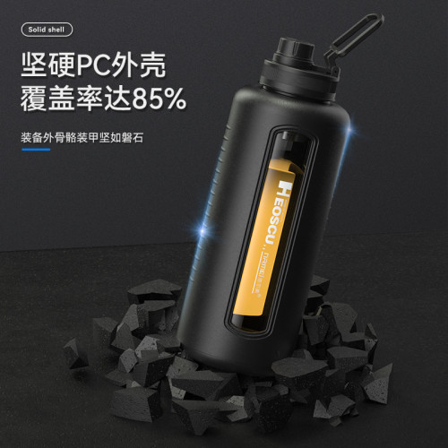 大容量玻璃水杯1000ML耐高溫防摔可攜式男士2000ML茶水分離泡茶杯子 大容量玻璃水杯1000ML耐高溫防摔可攜式男士2000ML茶水分離泡茶杯子