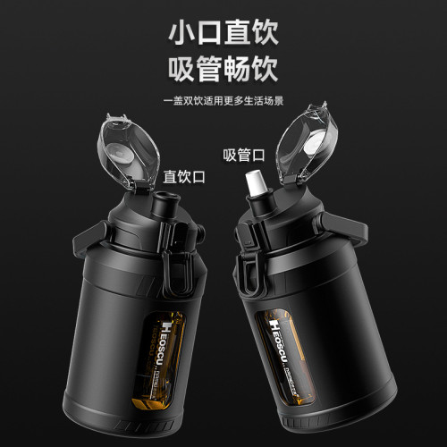 茶水分離杯高顔值玻璃杯雙層防爆耐高溫男生運動水杯子禮品 茶水分離杯高顔值玻璃杯雙層防爆耐高溫男生運動水杯子禮品