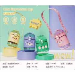 網紅萌趣表情卡通水杯扁扁韓版潮流時尚吸管背帶水壺兒童可愛