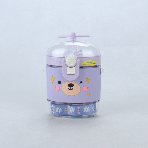 網紅萌趣表情卡通水杯扁扁韓版潮流時尚吸管背帶水壺兒童可愛 網紅萌趣表情卡通水杯扁扁韓版潮流時尚吸管背帶水壺兒童可愛