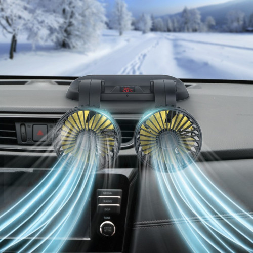 車用雙頭折曡風扇可旋轉調節汽車電風扇創意車內遙控溫度顯示風扇 車用雙頭折曡風扇可旋轉調節汽車電風扇創意車內遙控溫度顯示風扇