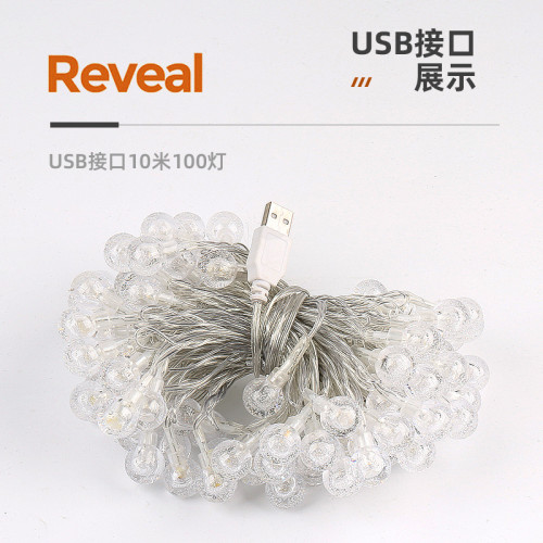 雅尼led戶外露營氛圍燈串氣泡燈帳篷營地野營臥室聖誕生日布置 雅尼led戶外露營氛圍燈串氣泡燈帳篷營地野營臥室聖誕生日布置