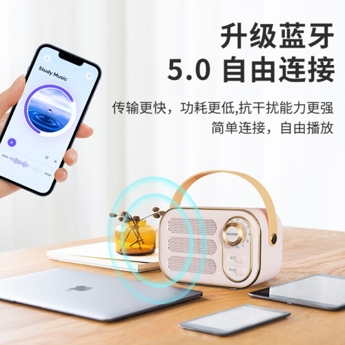 2025新款DW13復古新潮藍牙音響個性創意禮品無線迷你可攜式音箱車用 2025新款DW13復古新潮藍牙音響個性創意禮品無線迷你可攜式音箱車用