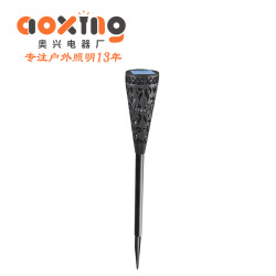 火焰燈太陽能庭院草坪燈裝飾led 火把戶外景觀地插花園感應防水燈