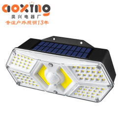 太陽能壁燈LED人體感應圍牆戶外庭院燈花園別墅照明防水路燈