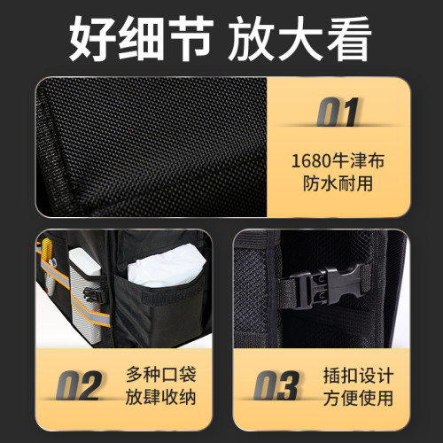 汽車後備箱收納箱折曡收納箱整理箱多用途折曡收納盒家用整理箱