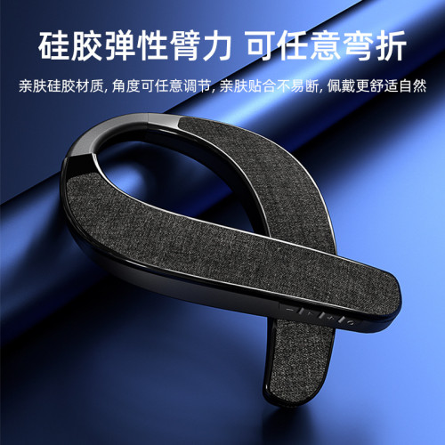 新款掛脖式無線藍牙音箱布藝低音砲立體聲開放式音頻遊戯音響 新款掛脖式無線藍牙音箱布藝低音砲立體聲開放式音頻遊戯音響