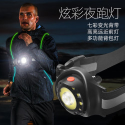 新款戶外跑步燈穿戴式運動登山LED高亮可攜式長續航USB充電