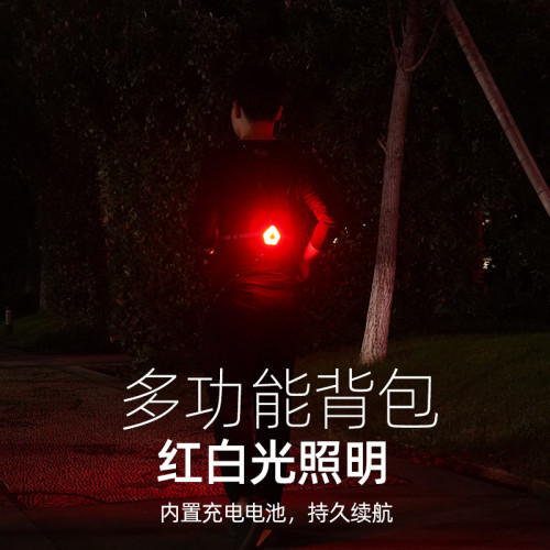 新款戶外跑步燈穿戴式運動登山LED高亮可攜式長續航USB充電 新款戶外跑步燈穿戴式運動登山LED高亮可攜式長續航USB充電