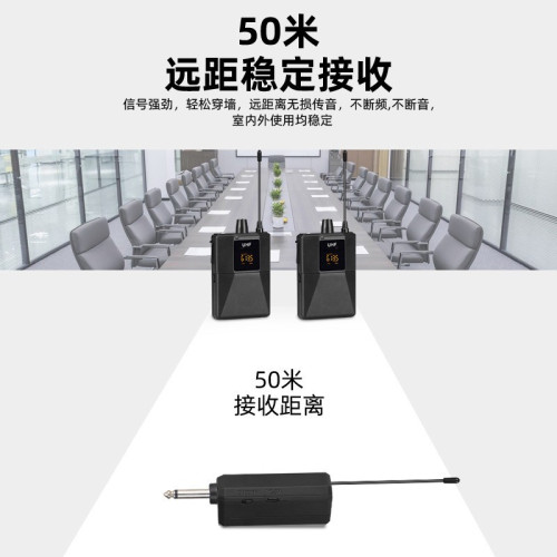 無線領夾麥克風胸麥演出唱歌頭戴舞台話筒耳麥戶外演講教學防歗叫 無線領夾麥克風胸麥演出唱歌頭戴舞台話筒耳麥戶外演講教學防歗叫