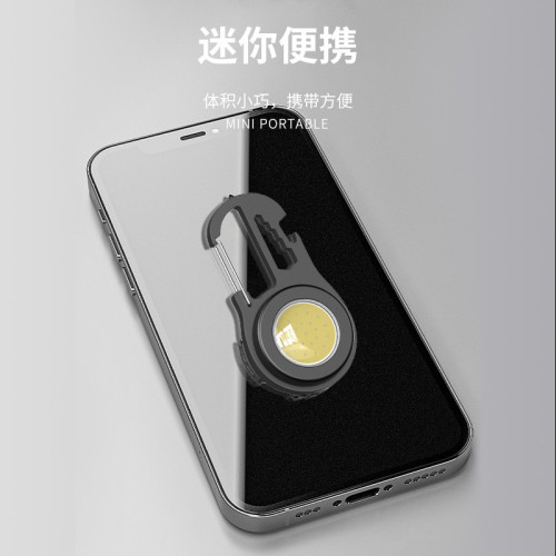 新款鑰匙扣燈多功能迷你手電筒戶外野營可攜式家用應急照明燈長續航