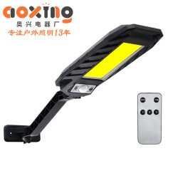 新款太陽能裝飾燈路燈LED高亮超廣角家用長續航感應式防水牆壁燈