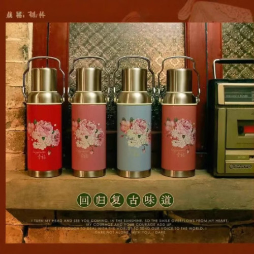 復古保溫壺食品級304不鏽鋼保溫杯帶蓋手提水杯女男士杯子熱水壺 復古保溫壺食品級304不鏽鋼保溫杯帶蓋手提水杯女男士杯子熱水壺