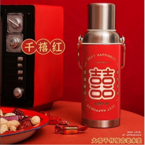 復古保溫壺食品級304不鏽鋼保溫杯帶蓋手提水杯女男士杯子熱水壺 復古保溫壺食品級304不鏽鋼保溫杯帶蓋手提水杯女男士杯子熱水壺