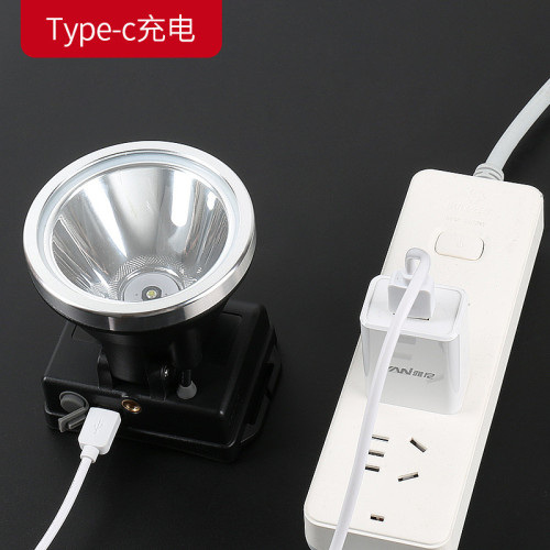 雅尼D32頭燈強光充電超亮頭戴式手電筒鋰電礦燈超長續航戶外釣魚 雅尼D32頭燈強光充電超亮頭戴式手電筒鋰電礦燈超長續航戶外釣魚