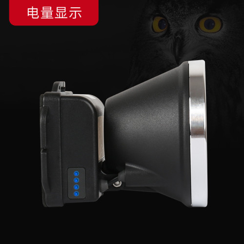 雅尼D32頭燈強光充電超亮頭戴式手電筒鋰電礦燈超長續航戶外釣魚 雅尼D32頭燈強光充電超亮頭戴式手電筒鋰電礦燈超長續航戶外釣魚