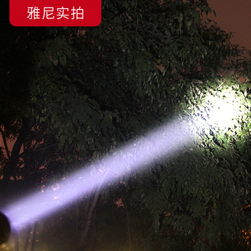 雅尼D32頭燈強光充電超亮頭戴式手電筒鋰電礦燈超長續航戶外釣魚 雅尼D32頭燈強光充電超亮頭戴式手電筒鋰電礦燈超長續航戶外釣魚