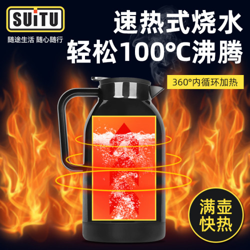 車用電熱壺12V 24V車用燒水壺長途貨車燒水電熱壺加熱杯汽車用品 車用電熱壺12V 24V車用燒水壺長途貨車燒水電熱壺加熱杯汽車用品