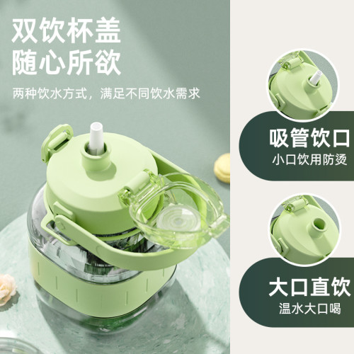 大容量大肚杯網紅塑膠水杯學生高顔值夏季運動吸管水壺可攜式女 大容量大肚杯網紅塑膠水杯學生高顔值夏季運動吸管水壺可攜式女