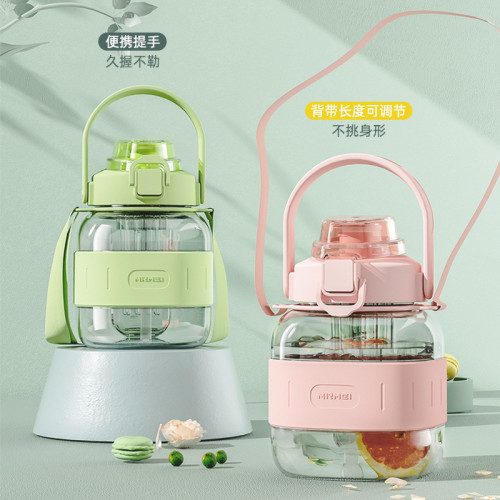 大容量大肚杯網紅塑膠水杯學生高顔值夏季運動吸管水壺可攜式女 大容量大肚杯網紅塑膠水杯學生高顔值夏季運動吸管水壺可攜式女