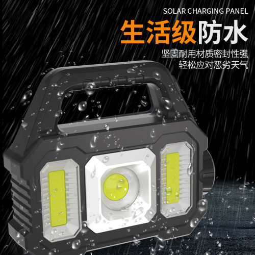 新款戶外多功能工作燈防水六檔可調LED高亮照明可攜式長續航太陽能