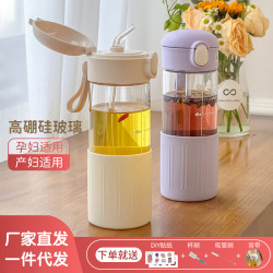 玻璃水杯夏季防燙泡茶杯子學生高顔值ins風吸管杯家用耐高溫