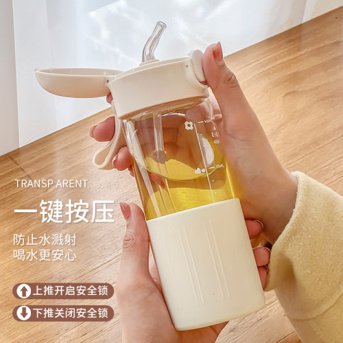 玻璃水杯夏季防燙泡茶杯子學生高顔值ins風吸管杯家用耐高溫