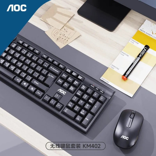 AOC KM402筆電桌上型機電腦無線鍵盤滑鼠套裝辦公家用鍵鼠套裝 AOC KM402筆電桌上型機電腦無線鍵盤滑鼠套裝辦公家用鍵鼠套裝