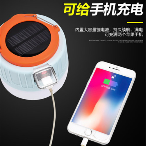 戶外太陽能野營球泡燈多用夜市地攤usb充電燈 可攜式手提應急戶外燈 戶外太陽能野營球泡燈多用夜市地攤usb充電燈 可攜式手提應急戶外燈