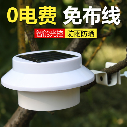 太陽能籬笆燈3led防雨柵欄水槽燈花園景觀庭院照明燈戶外裝飾