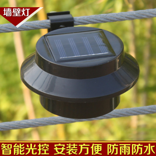 太陽能籬笆燈3led防雨柵欄水槽燈花園景觀庭院照明燈戶外裝飾