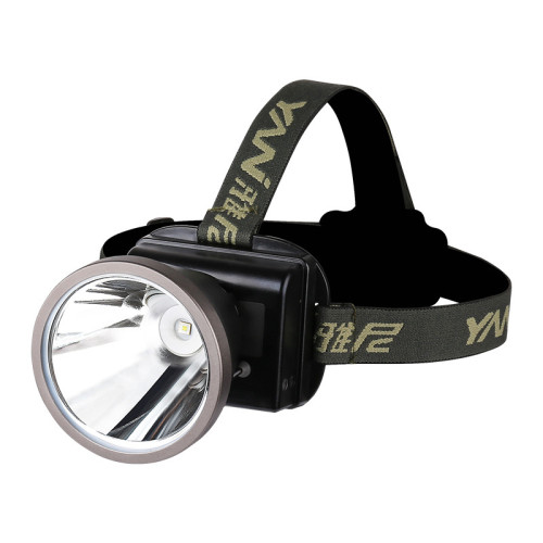 雅尼736F頭燈強光充電超亮頭戴式手電筒鋰電超長續航戶外照明礦燈 雅尼736F頭燈強光充電超亮頭戴式手電筒鋰電超長續航戶外照明礦燈