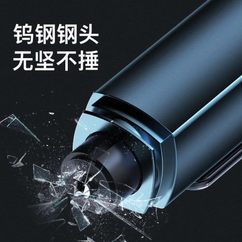 汽車玻璃安全鎚破窗器多用途安全應急救生鎚迷你破窗器汽車用品 汽車玻璃安全鎚破窗器多用途安全應急救生鎚迷你破窗器汽車用品