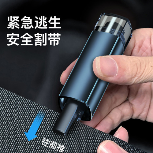 汽車玻璃安全鎚破窗器多用途安全應急救生鎚迷你破窗器汽車用品 汽車玻璃安全鎚破窗器多用途安全應急救生鎚迷你破窗器汽車用品