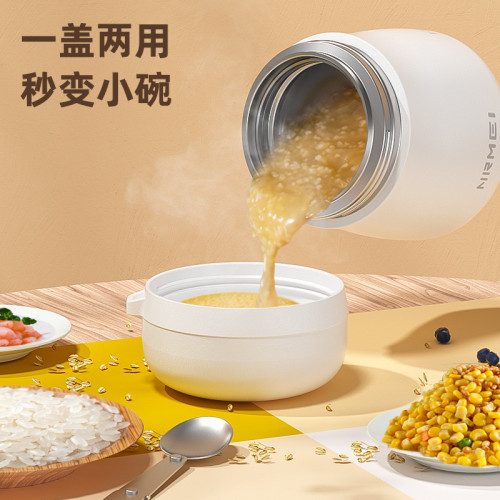 燜燒杯燜粥神器316不鏽鋼保溫飯盒學生兒童迷你可攜式悶燒懷壺桶罐 燜燒杯燜粥神器316不鏽鋼保溫飯盒學生兒童迷你可攜式悶燒懷壺桶罐