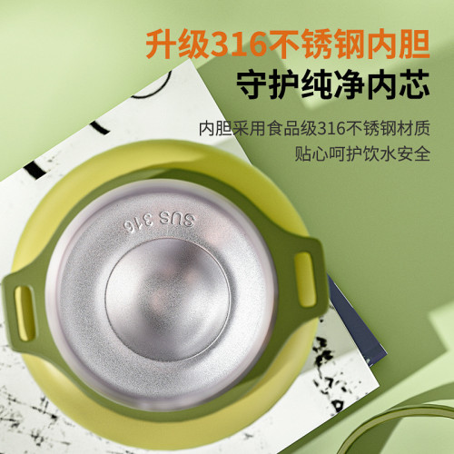 316不鏽鋼保溫杯大容量女生高顔值戶外可攜式吸管學生水杯刻字 316不鏽鋼保溫杯大容量女生高顔值戶外可攜式吸管學生水杯刻字