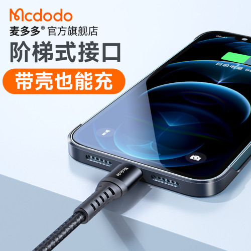 手機數據線適用蘋果14華爲TYPE-C快充iphone13充電線充電器micro 手機數據線適用蘋果14華爲TYPE-C快充iphone13充電線充電器micro